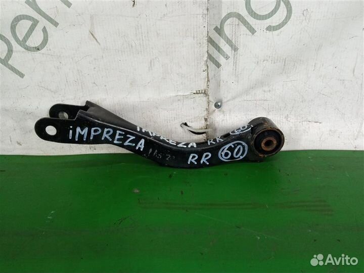Рычаг подвески задний правый Subaru Impreza GP7