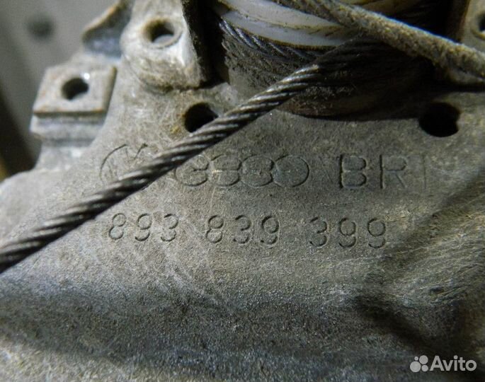 Стеклоподъемник задний левый Audi 80 B3