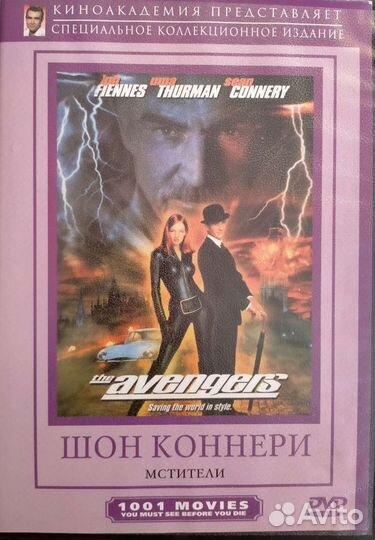 Видеокассета