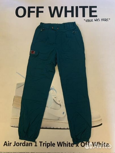 Штаны женские mammut