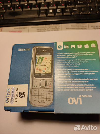 Nokia 2610