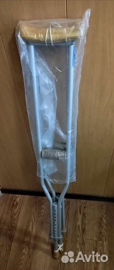 Костыли подмышечные