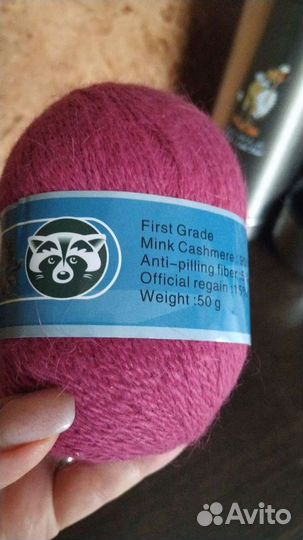 Пряжа из пуха норки