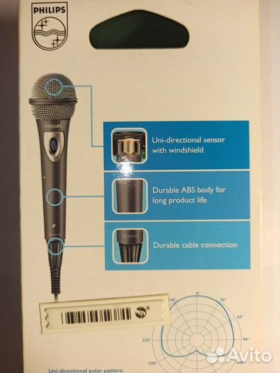 Микрофон Philips SBC-MD 150