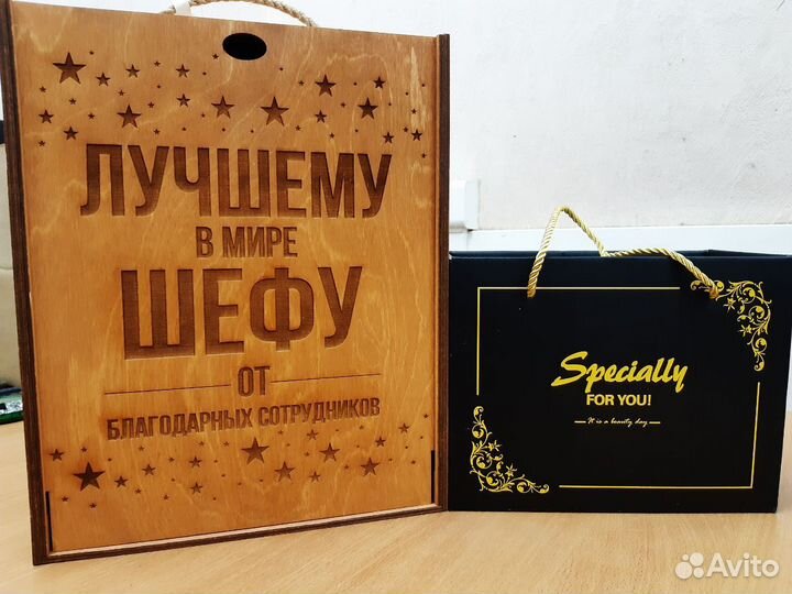 Подарочный набор + кружка (Новый)