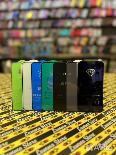 Защитные стекла Apple