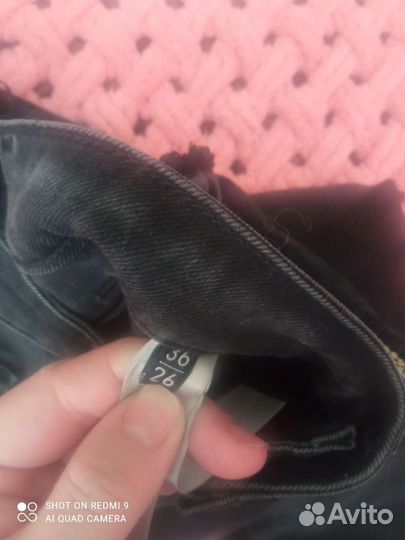 Uterque джинсы