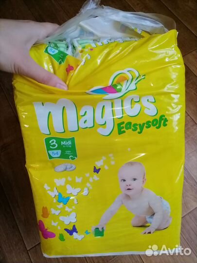 Памперсы подгузники для детей 3