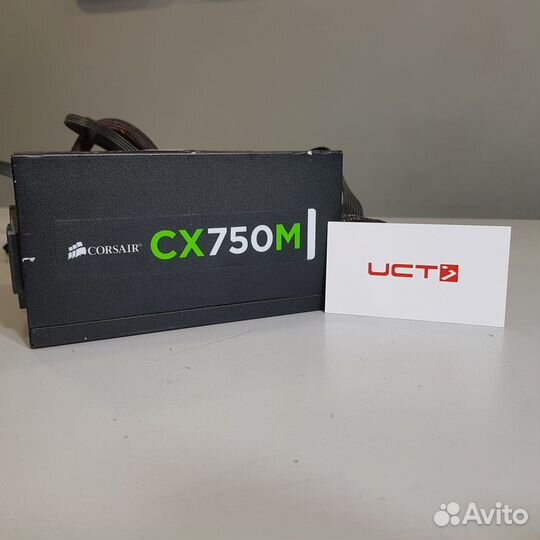 Блок питания Corsair CX750M 750Вт