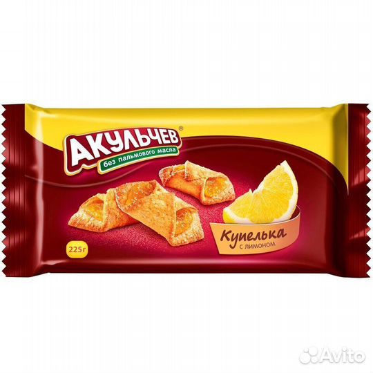 Печенье Акульчев Купелька с Лимоном 225г