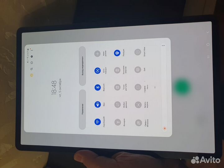 Samsung galaxy tab s7 plus lte