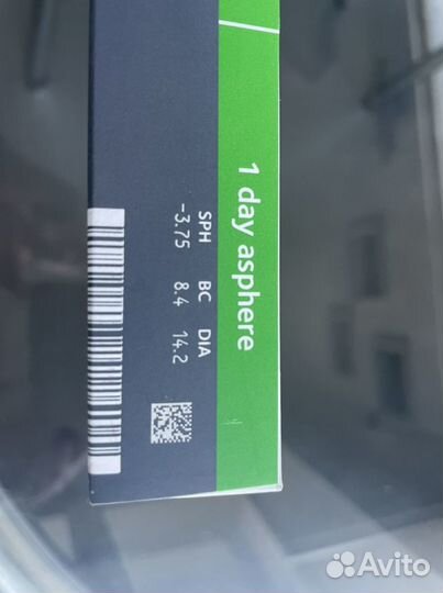 Линзы контактные Cooper vision Myday 90 шт. -3.75