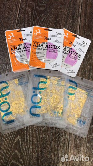 Тканевая маска для лица