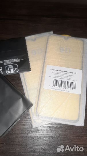 Защитное стекло samsung A40