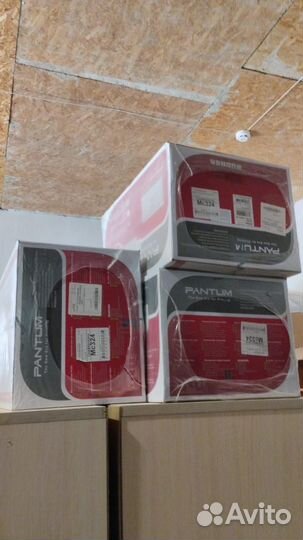 Принтер лазерный Pantum P2200