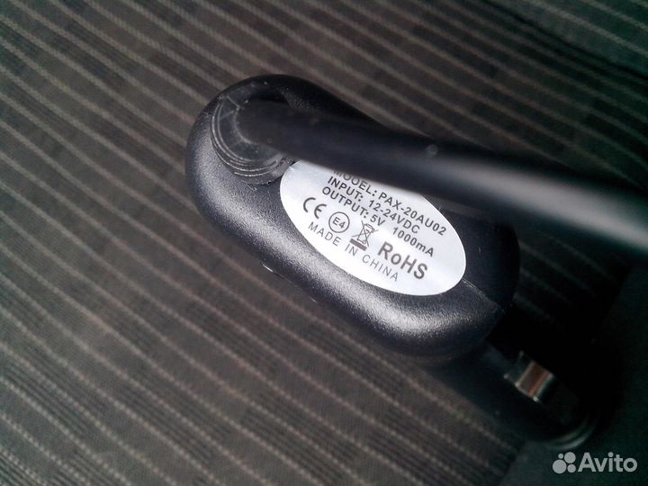 Автомобильное зарядное устройство для телефона нов