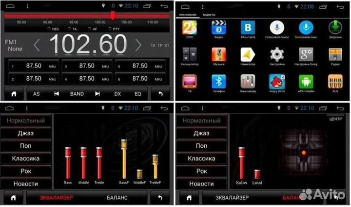 Штатная магнитола для Toyota Highlander, Kluger 20
