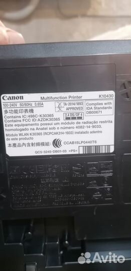 Принтеры canon