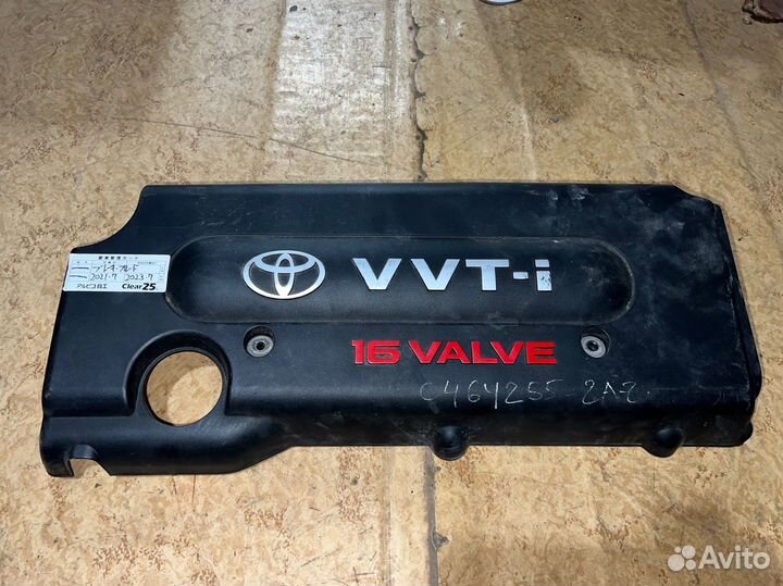 Декоративная крышка двигателя Toyota Camry 40 2.4