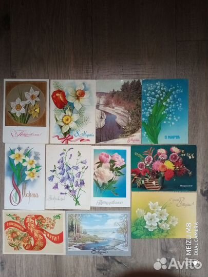 Открытки СССР