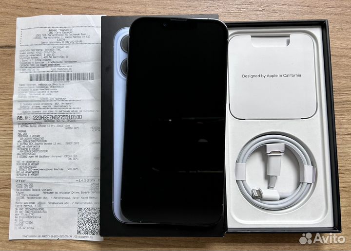 iPhone 13 Pro, 256 ГБ