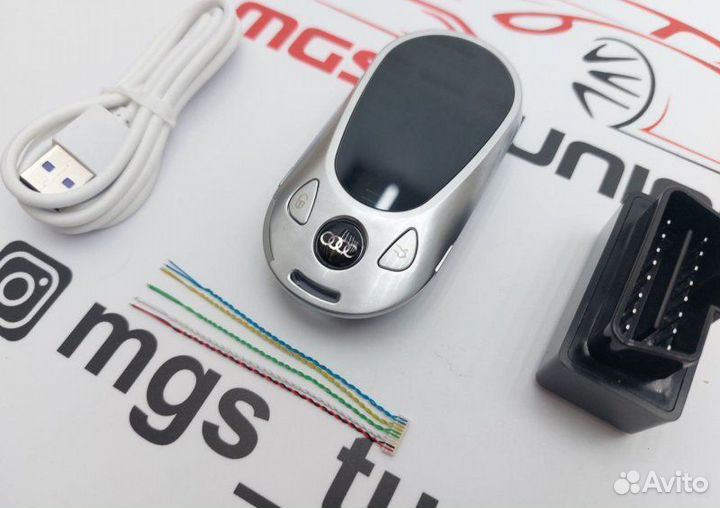 Смарт ключ Audi стиль Mercedes new серебро