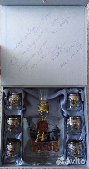 Шеф-повар, заведующий производства