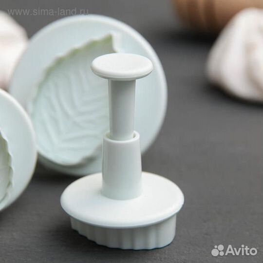 Набор плунжеров кондитерских Доляна «Лист», 3 шт: