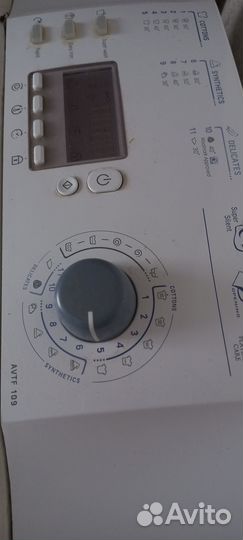 Стиральная машина Ariston на запчасти