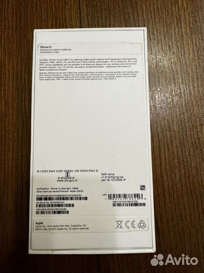 iPhone 13, 128 ГБ