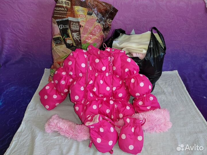 Вещи пакетами на девочку