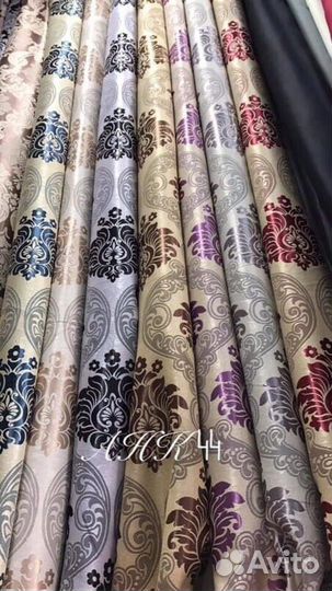 Шторы новые 6 метров беж-бордо