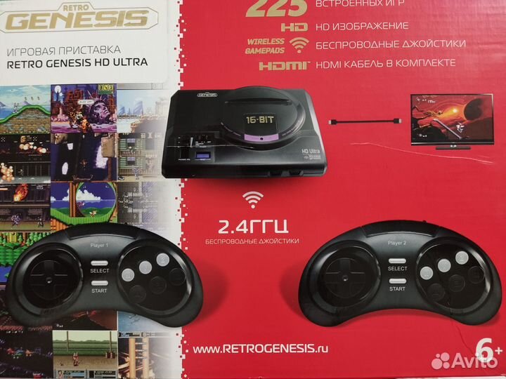 Sega 225 игр, ultra hd