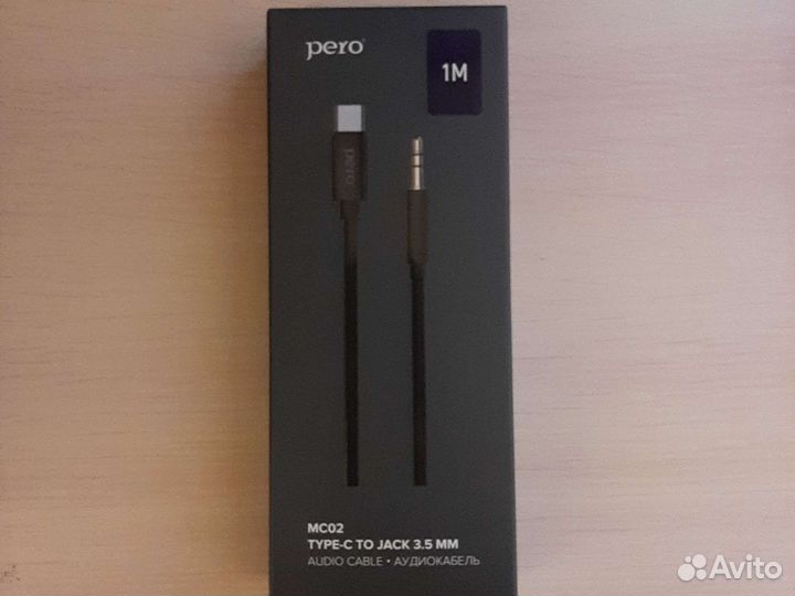 MC02 type-C TO jack 3.5 MM audio cable Аудиокабель