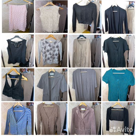 Вещи пакетом деловой стиль, на школу