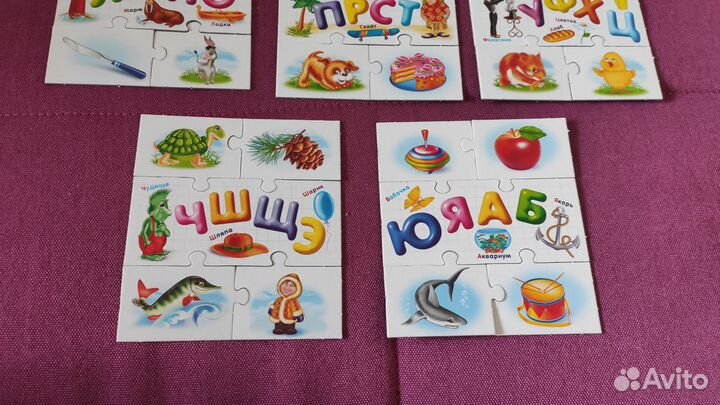 Карточная развивающая игра Азбука 3-7 лет