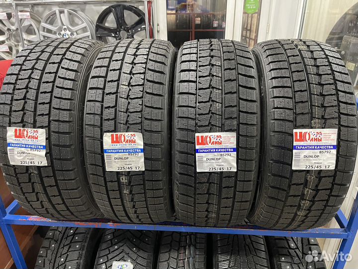 Dunlop SP Winter Maxx WM01 225/45 R17