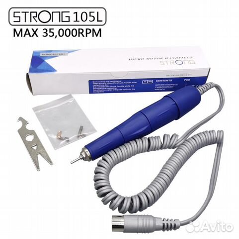 Ручка для маникюрного аппарата