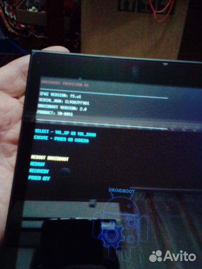 Планшеты на разбор Smarto 3GDi8