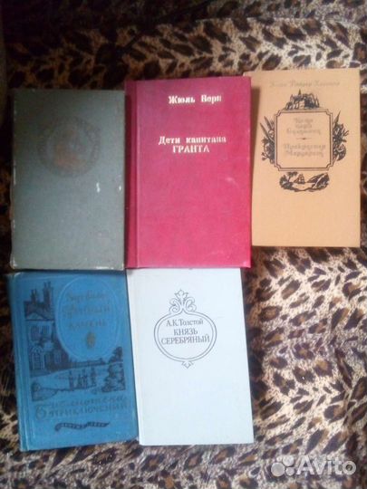 Книги СССР, жзл. Много