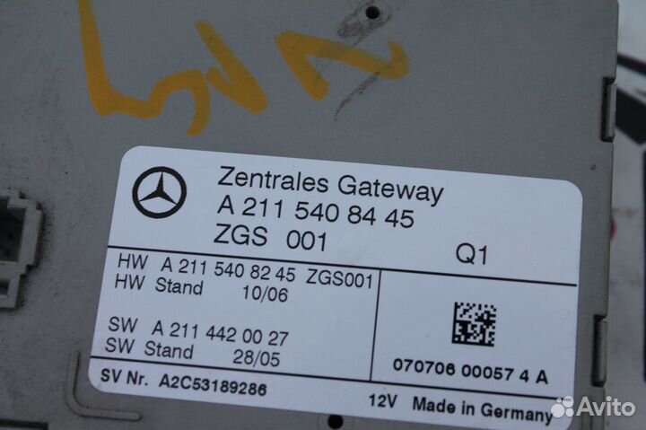 Блок управления центр шлюз W211 Mercedes рест