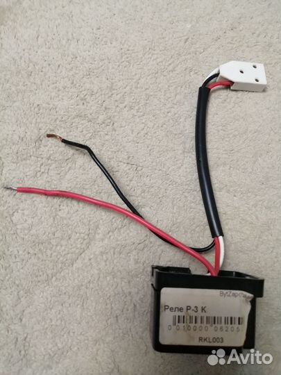 Пусковое реле для холодильника Ока - 6М-206