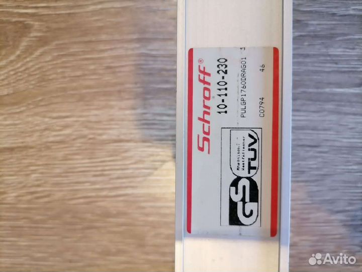 Разветвитель 18 - ти гнездный для компьютера