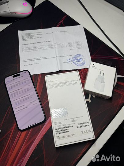 iPhone 15, 256 ГБ