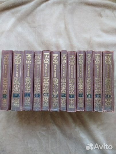 Многотомники. Собрание сочинений