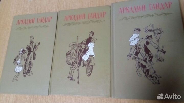 Книги разные