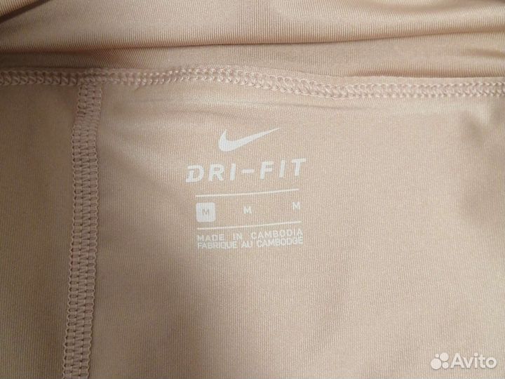 Одежда для спорта женская