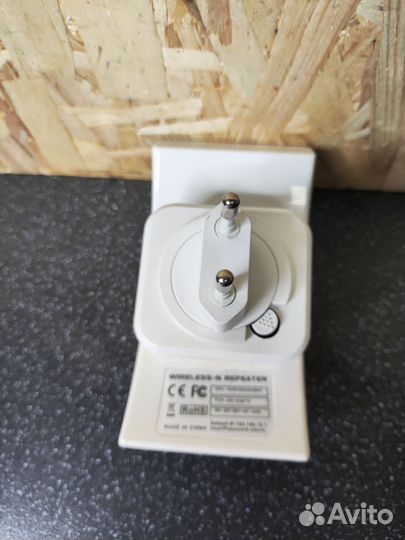 Wi-Fi репитер