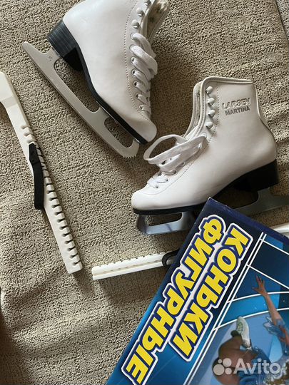 Коньки фигурные детские