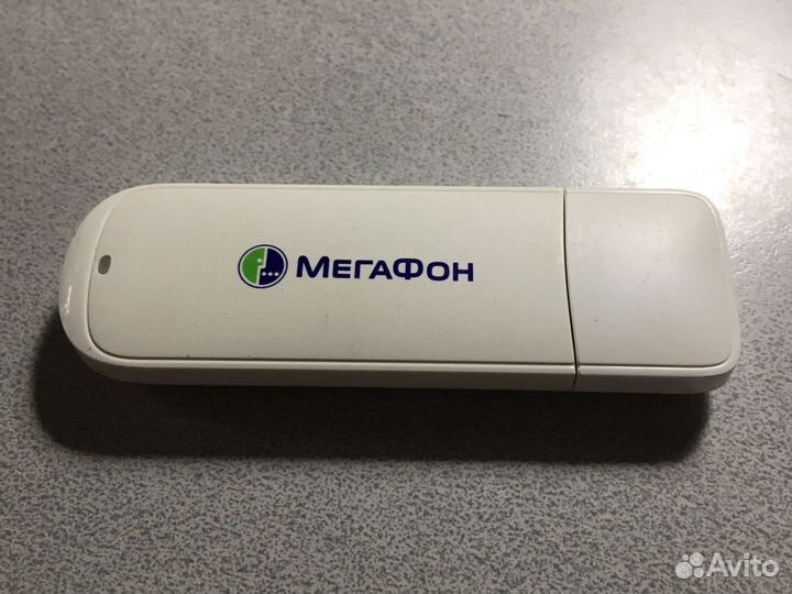 Модемы и роутеры